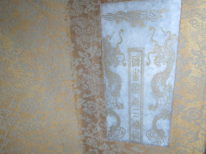 Vintage Chinese Buddhist Prayer Book With 8 White Jade Panels book image 13