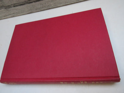 The Plain Man's Guide To Antique Collecting By Ernest Reynolds 1963 book image 2