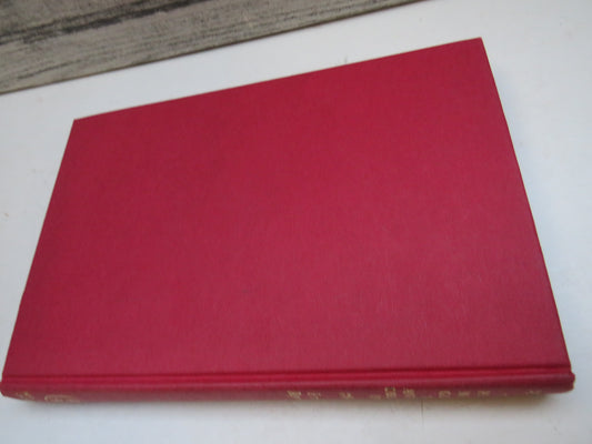 The Plain Man's Guide To Antique Collecting By Ernest Reynolds 1963