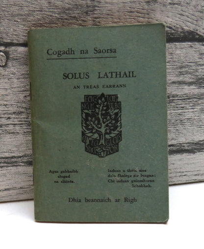 Solis Lathail An Treas Earrann / Cogadh Na Saorsa 1943 (Vintage Gaelic History) book front cover