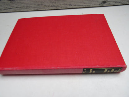 The Loved and Envied By Enid Bagnold 1953 book image 2