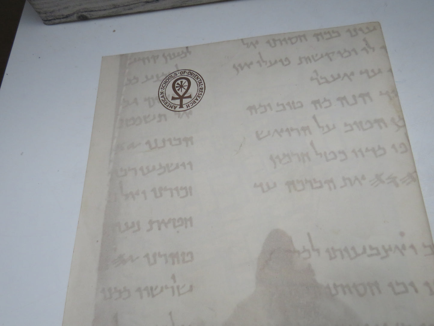 Scrolls From The Wilderness of the Dead Sea 1965