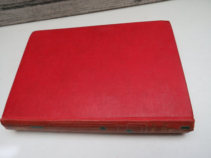 What Katy Did A Story By Susan Coolidge book image 2