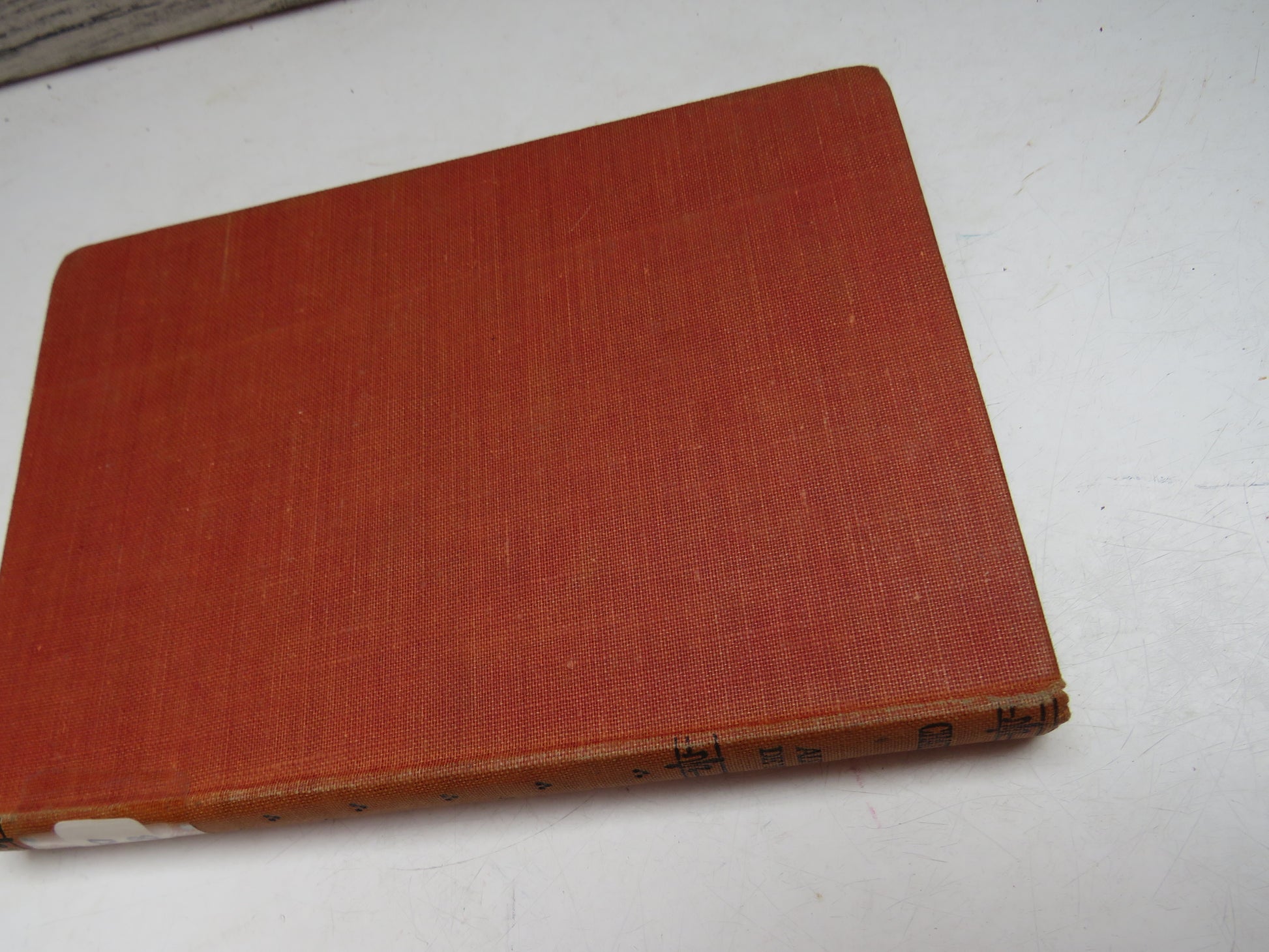 Chatterton By Alfred De Vigny Edited by E. Lauvriere 1947 (Vintage Poetry Book) book 2