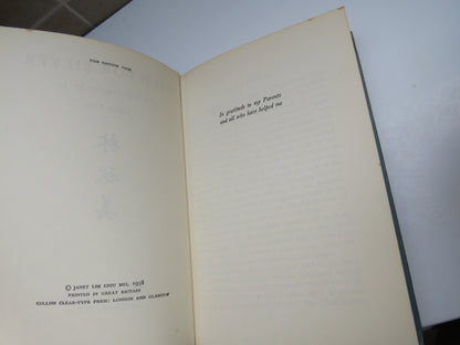 Sold For Silver An Autobiography By Janet Lim 1959 book image 4