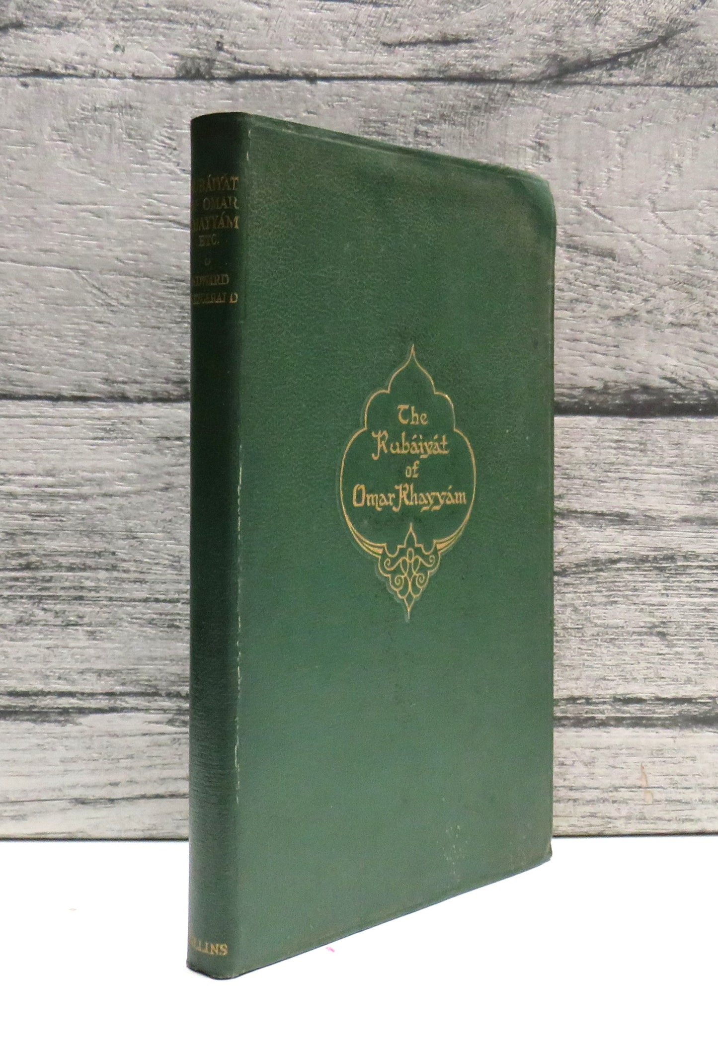 Rubaiyat of Omar Khayyam Rendered Into English Verse By Edward Fitzgerald 1953
