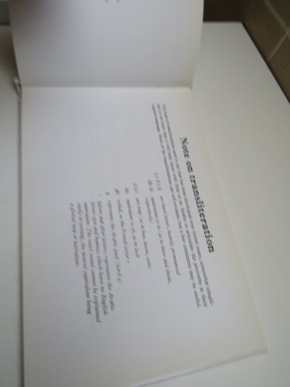 The Son of a Duck Is A Floater and Other Arab Sayings With English Equivalents Complied By Primrose  book image 4