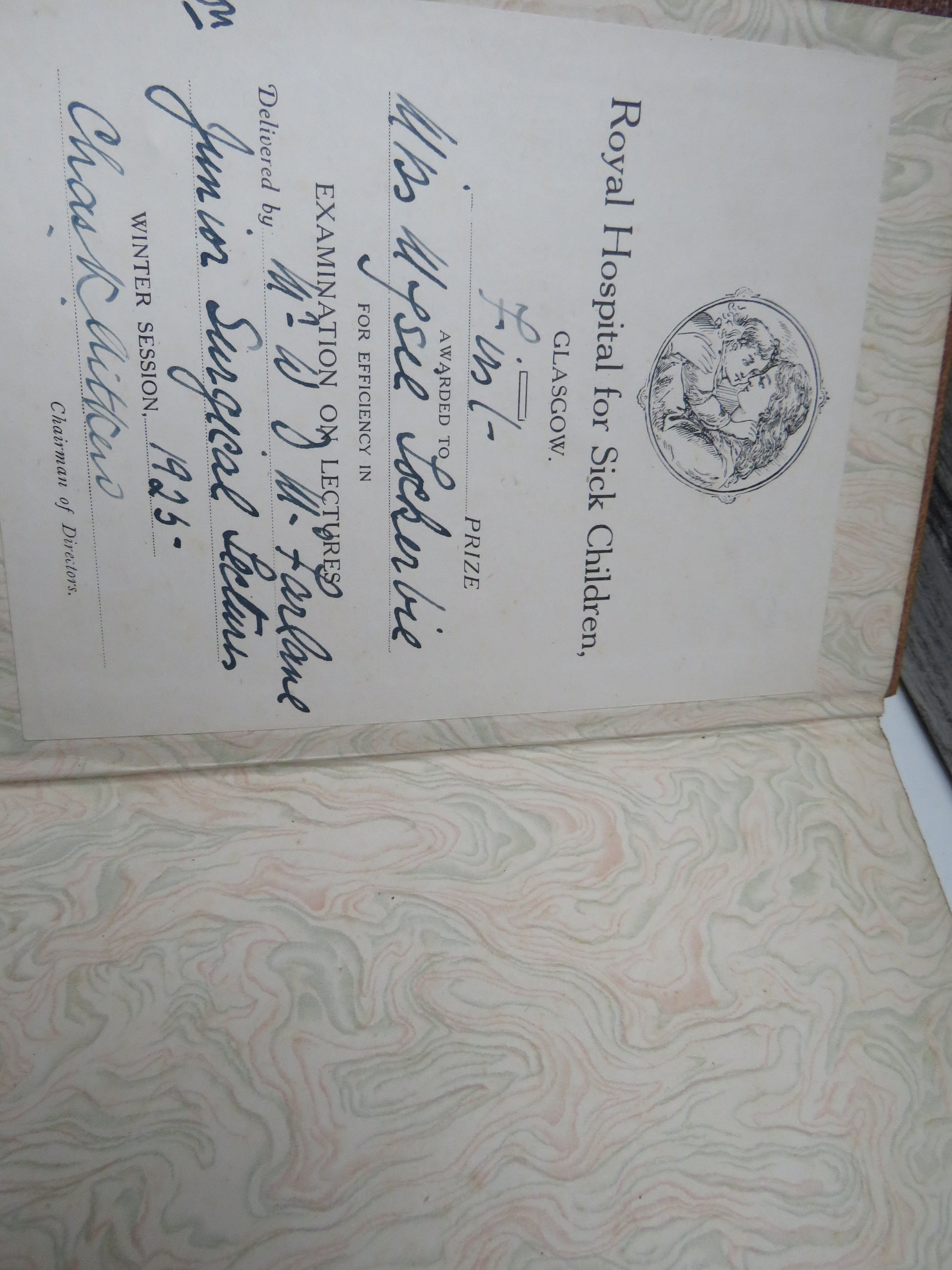 The Poetical Works of William Wordsworth 1920 The Oxford Edition book image 3