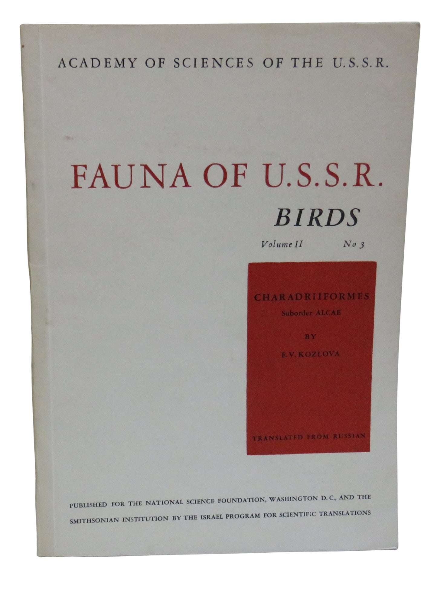 Fauna of USSR Birds Volume II No 3 By E. V. Kozlova 1961