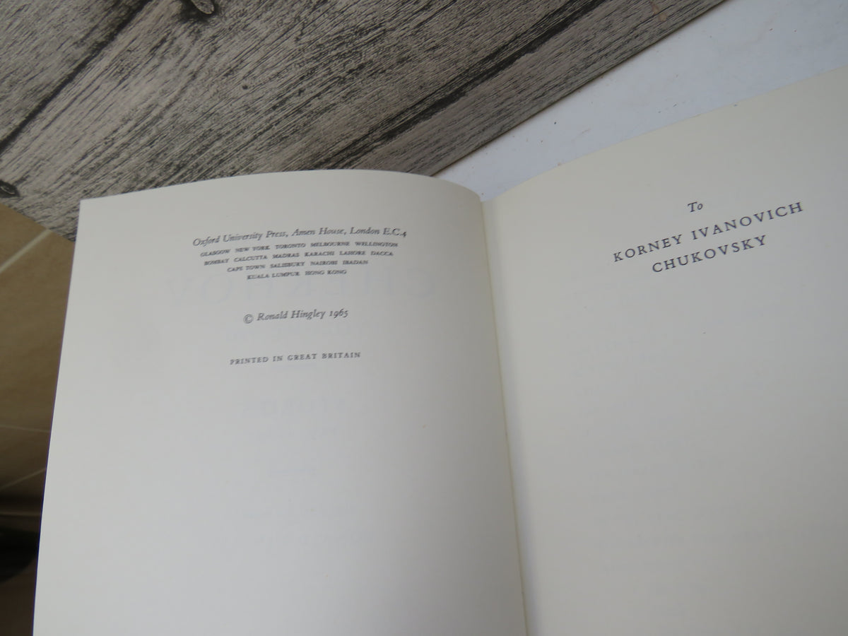 The Oxford Chekhov Volume VIII Stories 1895-1897 Translated and Edited By Ronald Hingley 1965
