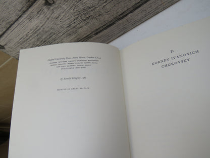 The Oxford Chekhov Volume VIII Stories 1895-1897 Translated and Edited By Ronald Hingley 1965