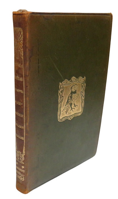 Eothen By Alexander William Kinglake 1901 book front cover