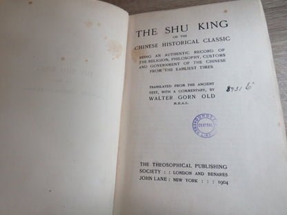 The Shu King Or The Chinese Historical Classic Being An Authentic Record of The Religion, Philosophy book image 4