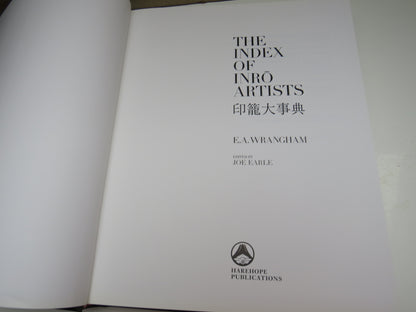The Index of Inro Artists by E. A. Wrangham, 1995 book image 3