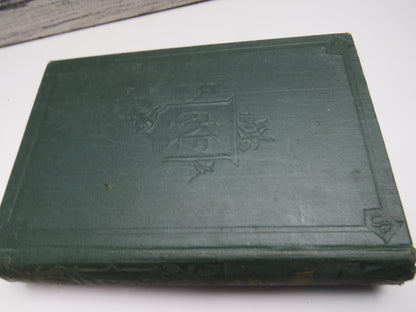 Woodstock By Sir Walter Scott book image 2
