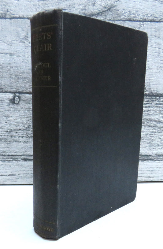 Poets' Quair An Anthology For Scottish Schools Edited By David Rintoul and J.B. Skinner 1954