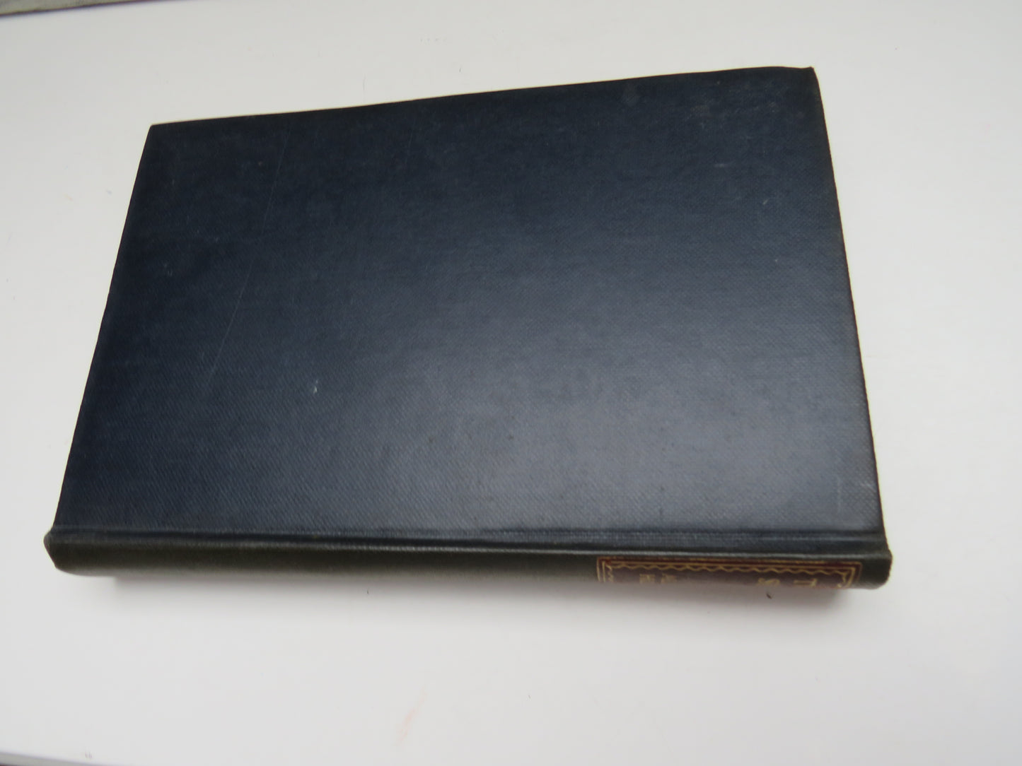 Twice Seven Fourteen Selected Stories By Aldous Huxley 1944