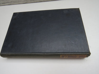 The Voyage By Charles Morgan 1942
