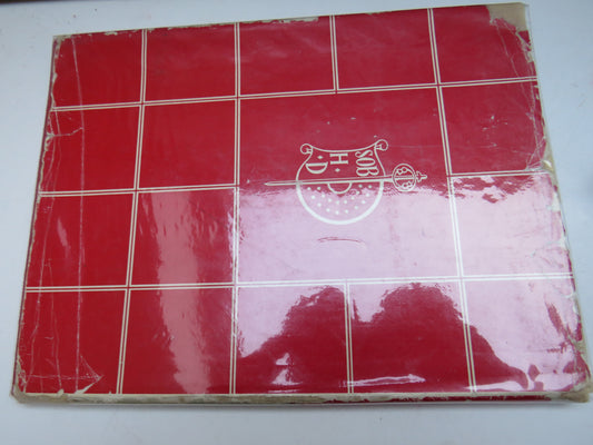 Highland Dancing The Official Text Book of the Scottish Official Board of Highland Dancing 1955