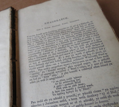 Pregethau Y Diweddar Barch. John Jones Tal-Y-Sarn Gyda Rhagdraeth Gan Y Golygydd 1869 book image 5
