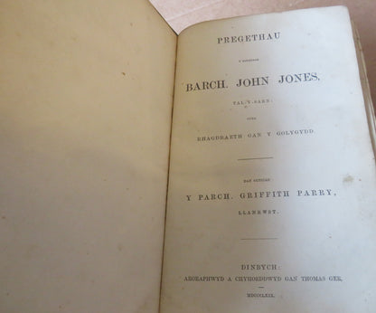 Pregethau Y Diweddar Barch. John Jones Tal-Y-Sarn Gyda Rhagdraeth Gan Y Golygydd 1869 book image 6