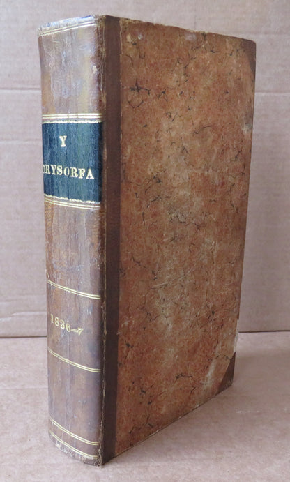 Y Drysorfa Yn Cynnwys : Amrywiaeth O Bethau Ar Amcan Crefyddol 1836 book image 2