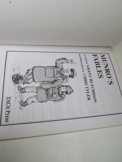 Munro's Fables By Grant Hutchison and Chris Tyler 1993 book image 3