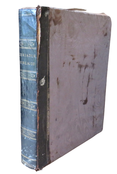 Agraphiad Newydd O Eiriadur Beiblaidd Y Barch John Brown book front cover