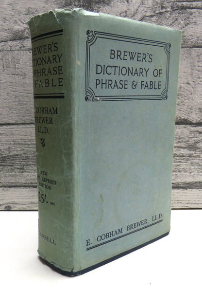 Brewer's Dictionary of Phrase & Fable by The Rev. E. Cobham Brewer book front cover