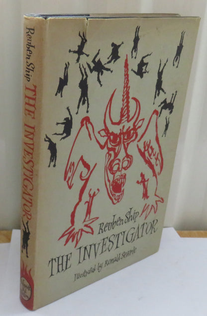 The Investigator A Narrative In Dialogue By Reuben Ship 1956 1st Edition book image 2