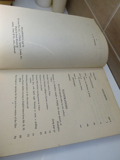 The Phoenix Cup Some Notes On Japan In 1946 By John Morris 1947 book image 5