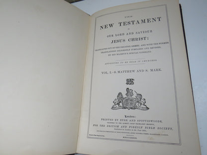 The New Testament of Our Lord and Saviour Jesus Christ: Vol. I -S Matthew and S. Mark 1883 book image 3