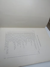 Load image into Gallery viewer, Monographs On Artists Botticelli By Ernst Steinmann Translated by Campbell Dodgson 1901
