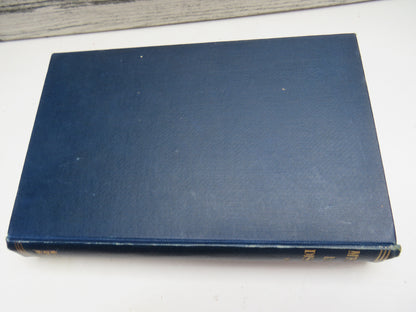The Loyall Dissuasive and Other Papers Concerning The Affairs of Clan Chattan By Sir Eneas MacPherso book image 2