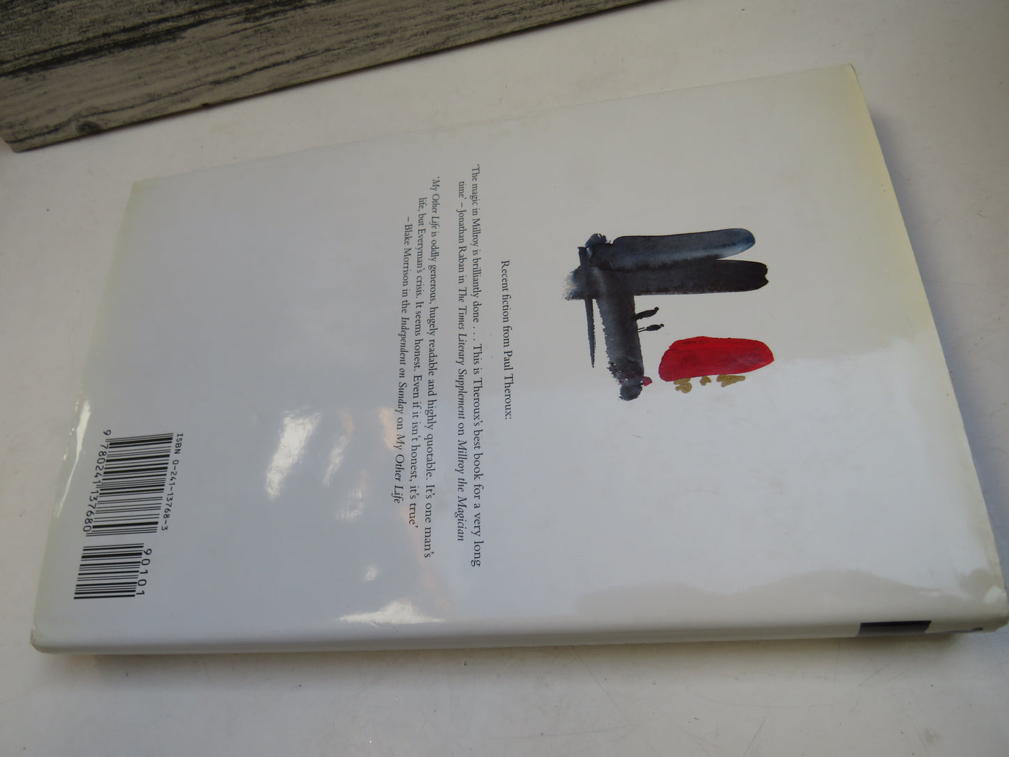 Kowloon Tong A Novel by Paul Theroux, 1997