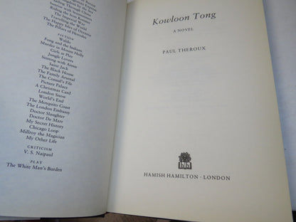 Kowloon Tong A Novel by Paul Theroux, 1997 book image 3