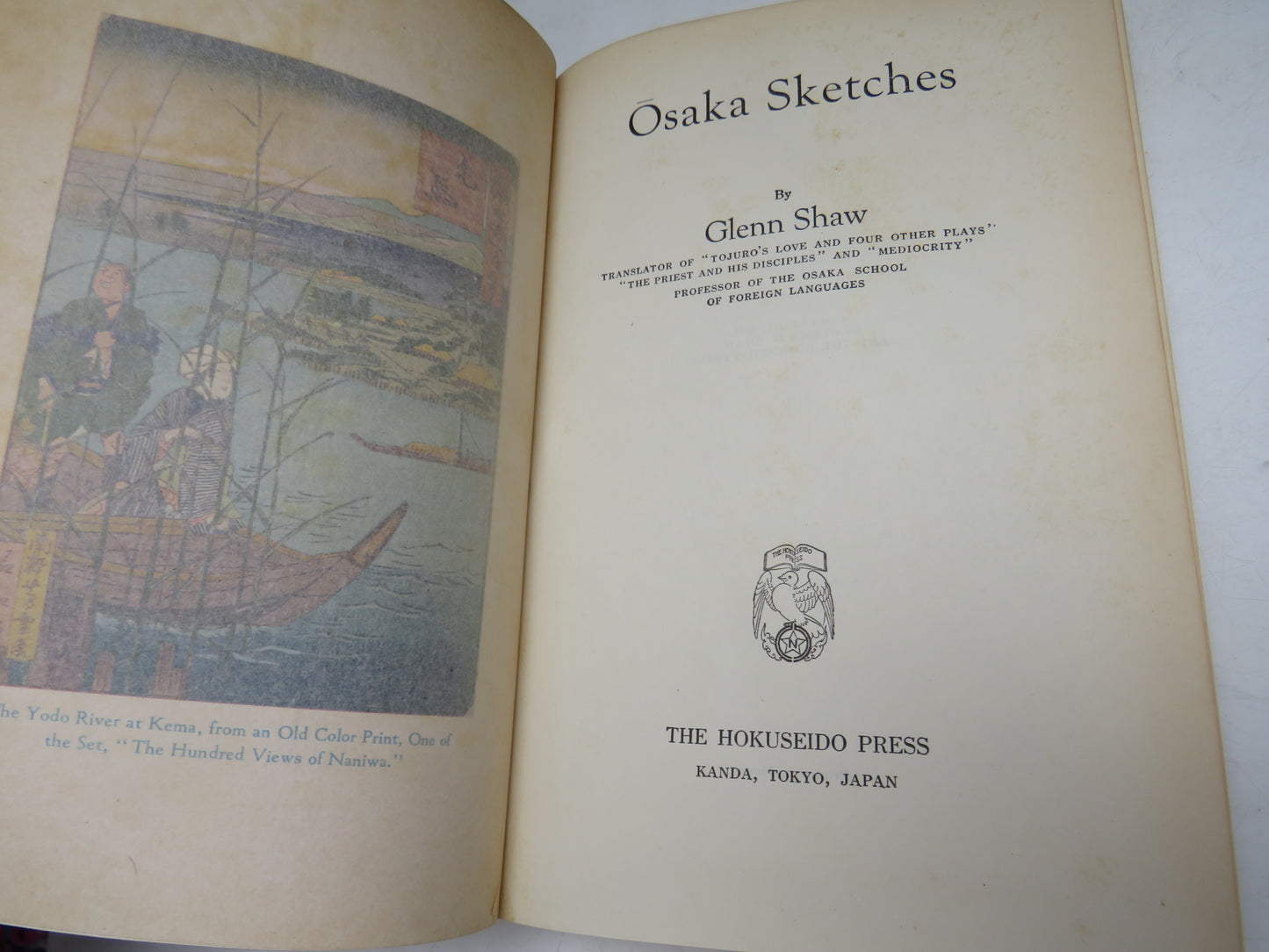 Osaka Sketches By Glenn Shaw 1920