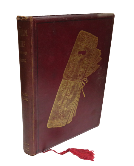 Departmental Ditties and Other Verses by Rudyard Kipling, Fifth Edition, 1890