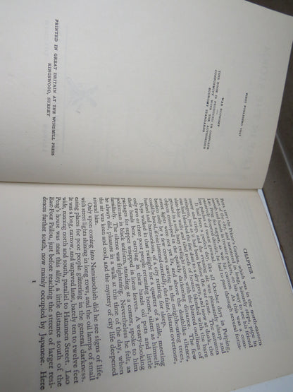 A Leaf In The Storm A Novel of War-Swept China By Lin Yutang 1942 1st Edition book image 6