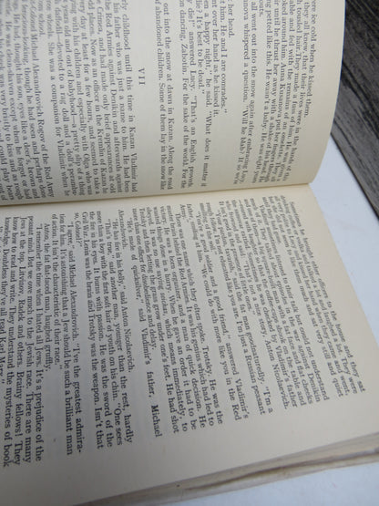 Behind The Curtain A Novel By Philip Gibbs