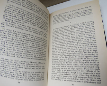 A Falcon For A Queen By Catherine Gaskin 1974 book image 4