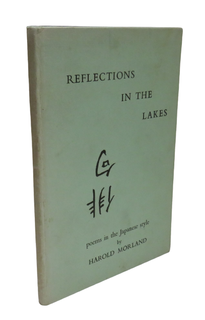Reflections In The Lakes, Poems in the Japanese Style by Harold Morland, 1968 book front cover