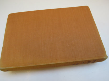 The Wild Sports and Natural History of The Highlands By Charles St. John 1948 Book book image 3