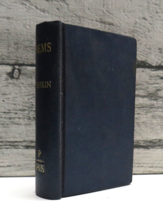 Poems of Pushkin 1879 In Russian
