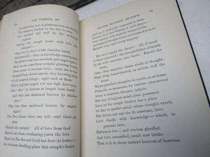 The Parerga Of William Honyman Gillespie Of Torbanehill By James Urquhart 1922 book image 6