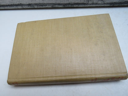 Through Yorkshire, The County of Broad Acres by Gordon Home, 1922 book image 2