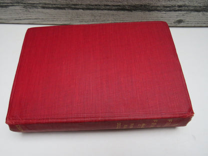 The Fields of France Little Essays In Descriptive Sociology By Madame Mary Duclaux 1904
