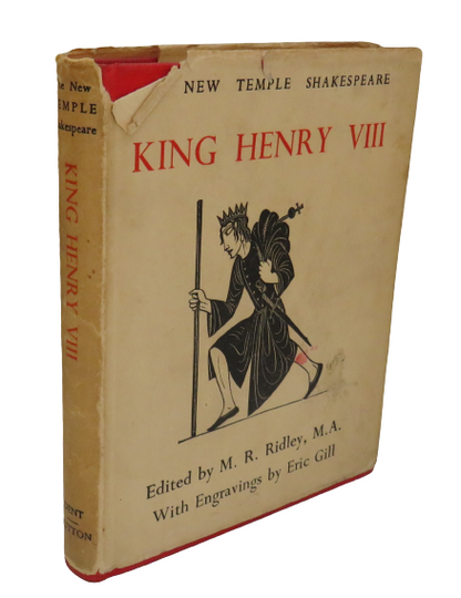 The Life of King Henry VIII by William Shakespeare, 1935 book front cover