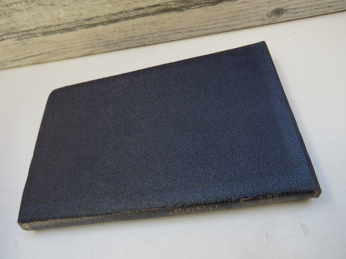 The Journal of A Tour To The Hebrides With Samuel Johnson By James Boswell 1955