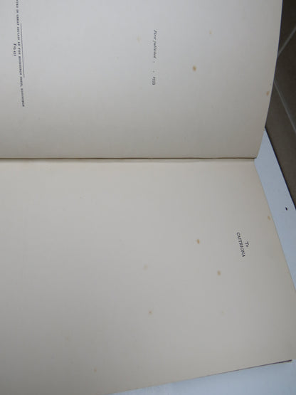 Islands of The West, Seton Gordon, 1933 1st Edition Book book image 4